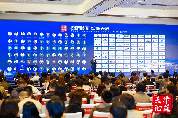 ���ۮa(ch��n)�I(y��)���|(zh��)���a(ch��n)���������Փ������̽����ҕ (t��ng)���|(zh��)���l(f��)չ